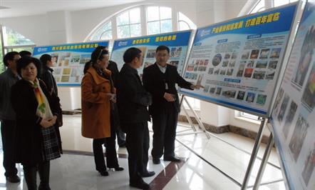 乐山市立事达集团公司来集团公司考察