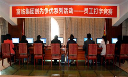 以“赛”带动学习，用“勤”提升水平