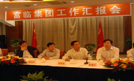 突出优势  深抓党建  企业再上新台阶