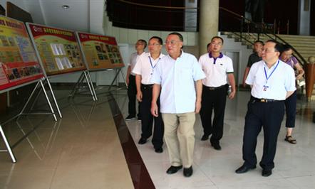 省内审协会领导莅临集团公司调研