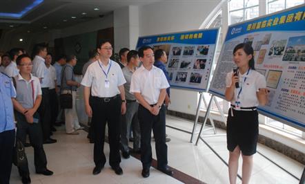 富临党建结硕果  喜迎全市大检阅