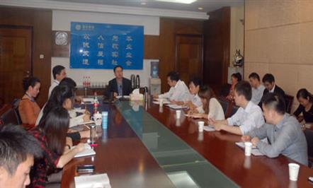 集团公司召开年轻后备管理干部座谈会