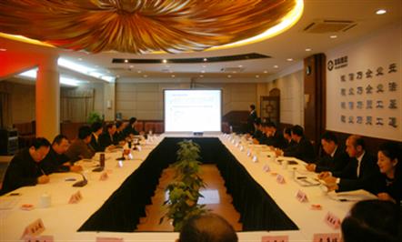 所属各企业董事长、总经理向集团公司年度述职