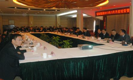 奋力拼搏  不懈努力  确保实现季度“开门红”