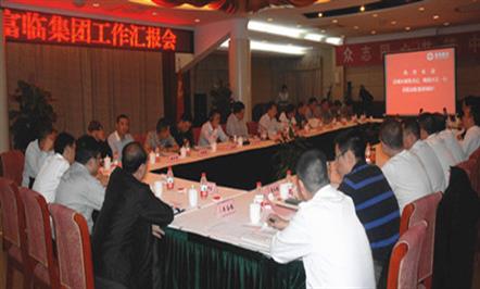 涪城区党政主要领导盛赞富临贡献突出，并表示：全力支持富临集团做大做强