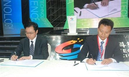 李亿中总经理应邀出席科博会集中签约仪式暨新闻发布会
