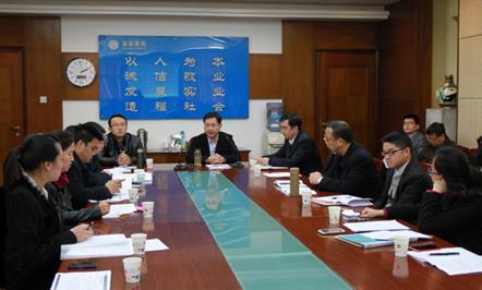 富临集团组织2013年度人力资源述职暨管理经验分享