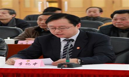 李亿中总经理代表绵阳非公企业在全市2014年各界人士新年茶话会上发言