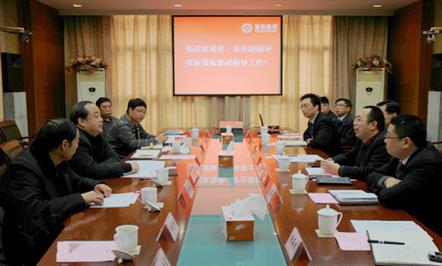 四川省企业联合会梁勤秘书长莅临富临集团调研考察