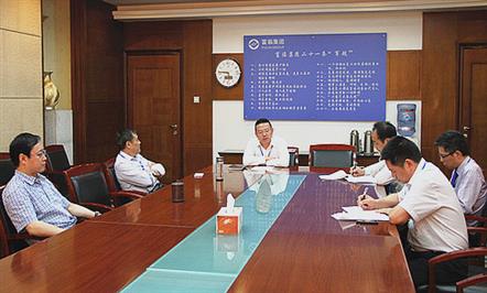 富临集团机关党支部组织开展“入党为什么，我该怎么做”主题讨论活动