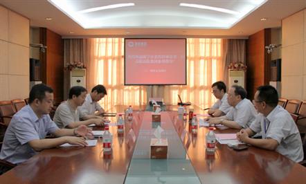 湖北省咸宁市委常委、市总工会主席程群林到富临集团考察调研