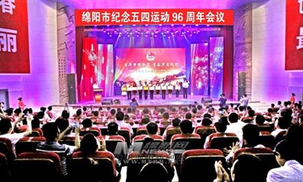 富临精工VVT项目研发团队获封市“青年文明号创新团队”