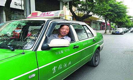 富临的哥善举温暖一座城市  用行动体现“服务之美”