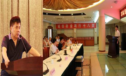 构筑人才高地  服务企业发展