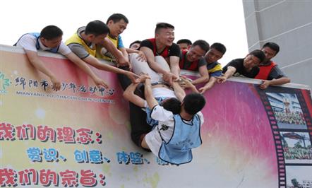 富临集团2015年度第1期新员工培训圆满结束