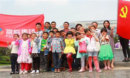 笑脸洋溢幸福  欢笑照亮世界——集团公司团委与梓潼县演武乡富临小学学生共庆“六一”