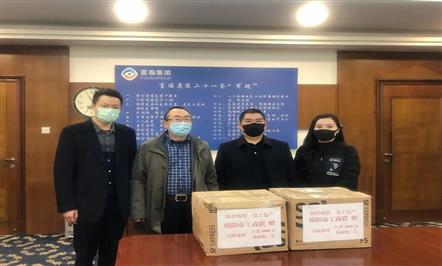 众志成城抗疫情、关爱企业暖人心