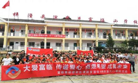 陪伴和守护是最好的礼物