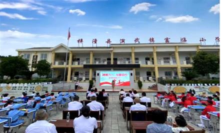 情暖六一 与爱同行——富临集团开展六一儿童节爱心捐赠仪式