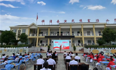 情暖六一 与爱同行——富临集团开展六一儿童节爱心捐赠仪式