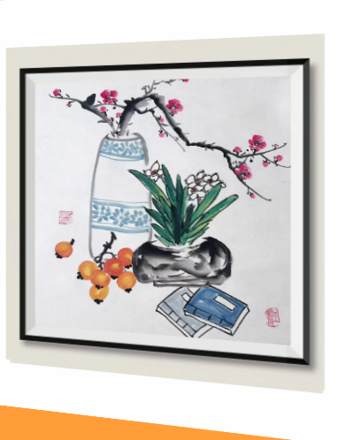 企业微信截图_20250729170232