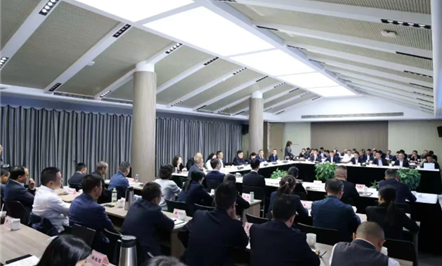 乘势而上 决胜收官——富临集团召开2025年3季度经营管理工作总结会