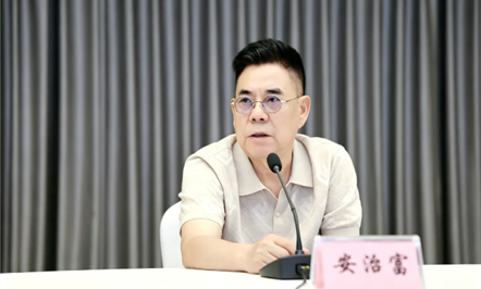 富临集团召开2026年上半年经营管理工作总结会