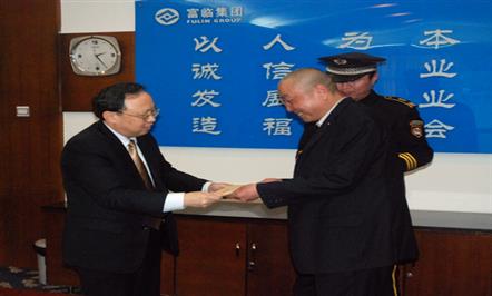 众志成城 敢于面对 展示忠诚