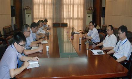集团公司举行新任干部任前谈话会