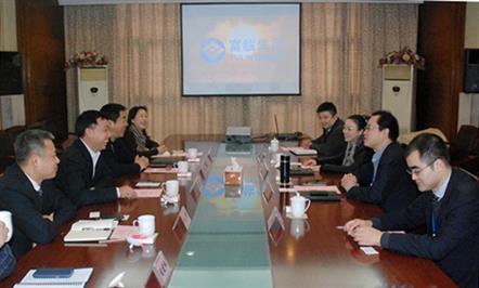 李亿中总经理会见中国光大银行客人