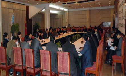 集团公司本部召开《董事长、总经理荐文》学习心得座谈会