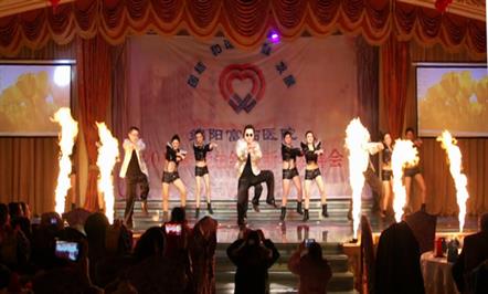 辞旧迎新 再续辉煌