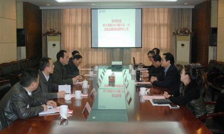 集体无偿献血 升起冬日暖阳