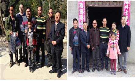 富临集团机关党支部探望慰问“富临集团爱心儿童基金”受助儿童