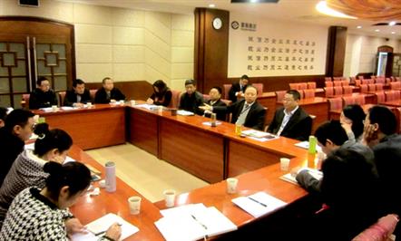 富临集团召开2013年度财务决算暨2014年度全面预算工作会议