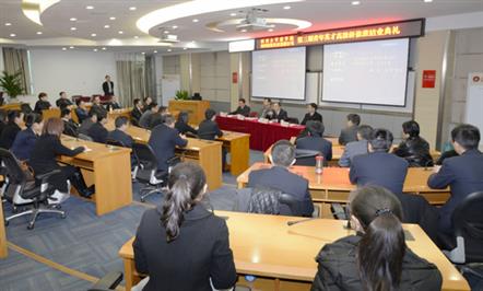 富临集团第三期青年英才MBA高级研修班圆满结业